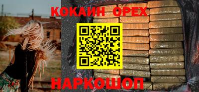 таблы Янаул