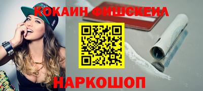 таблы Янаул