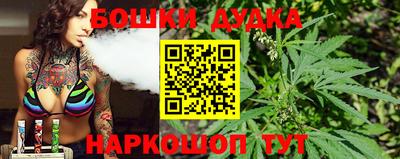кокаин премиум Ярославль