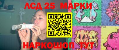 кокаин премиум Ярославль