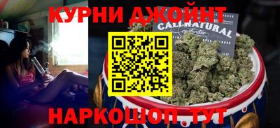 таблы Янаул