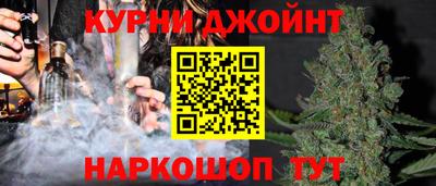 таблы Янаул