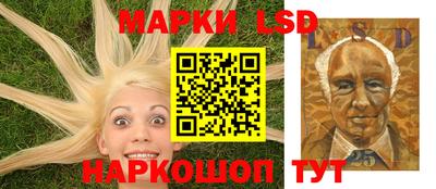 кокаин премиум Ярославль
