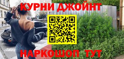 кокаин премиум Ярославль