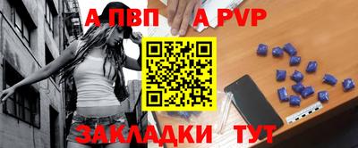 каннабис Ярцево