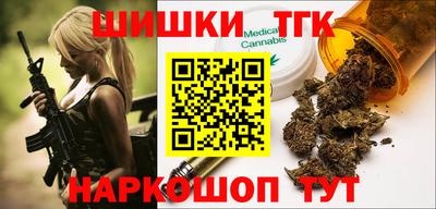 таблы Янаул