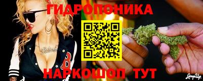 таблы Янаул