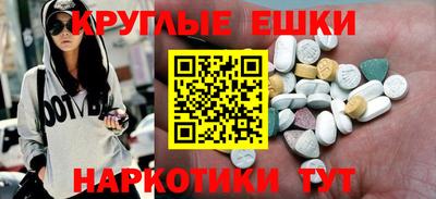 кокаин премиум Ярославль