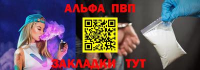 кокаин премиум Ярославль