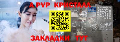 кокаин премиум Ярославль