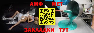 кокаин премиум Ярославль