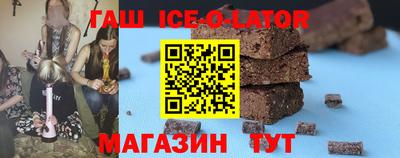кокаин премиум Ярославль