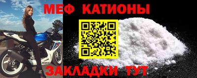 каннабис Ярцево