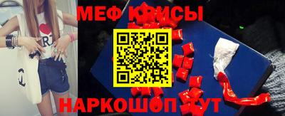 кокаин премиум Ярославль