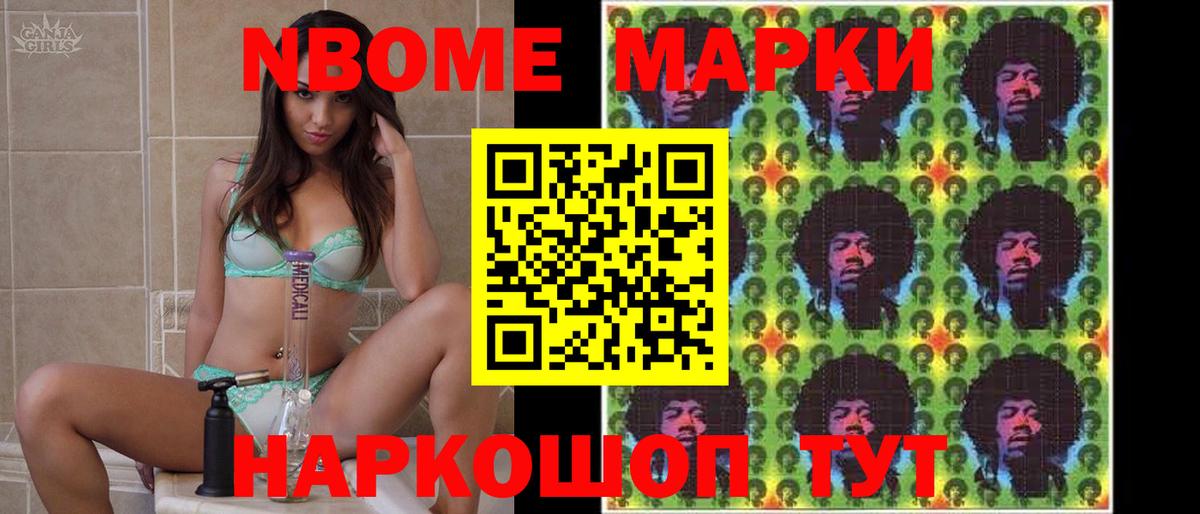 ЛСД экстази ecstasy  LSD-25 экстази кислота  Магнитогорск  Вход с VPN 